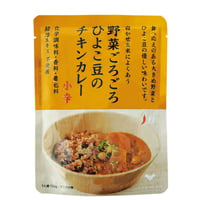 結わえる　野菜ごろごろひよこ豆のチキンカレー（小辛）