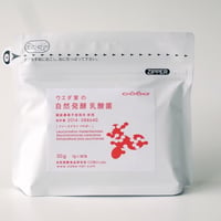 COBO ウエダ家 自然発酵乳酸菌 1 g×30包｜農薬・化学肥料不使用のササニシキ＆玄米麹由来