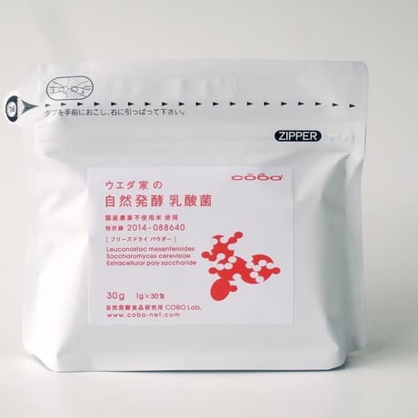 COBO ウエダ家の自然発酵乳酸菌 1g×30包