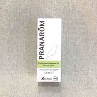 PRANAROM エッセンシャルオイル　ベルガモット