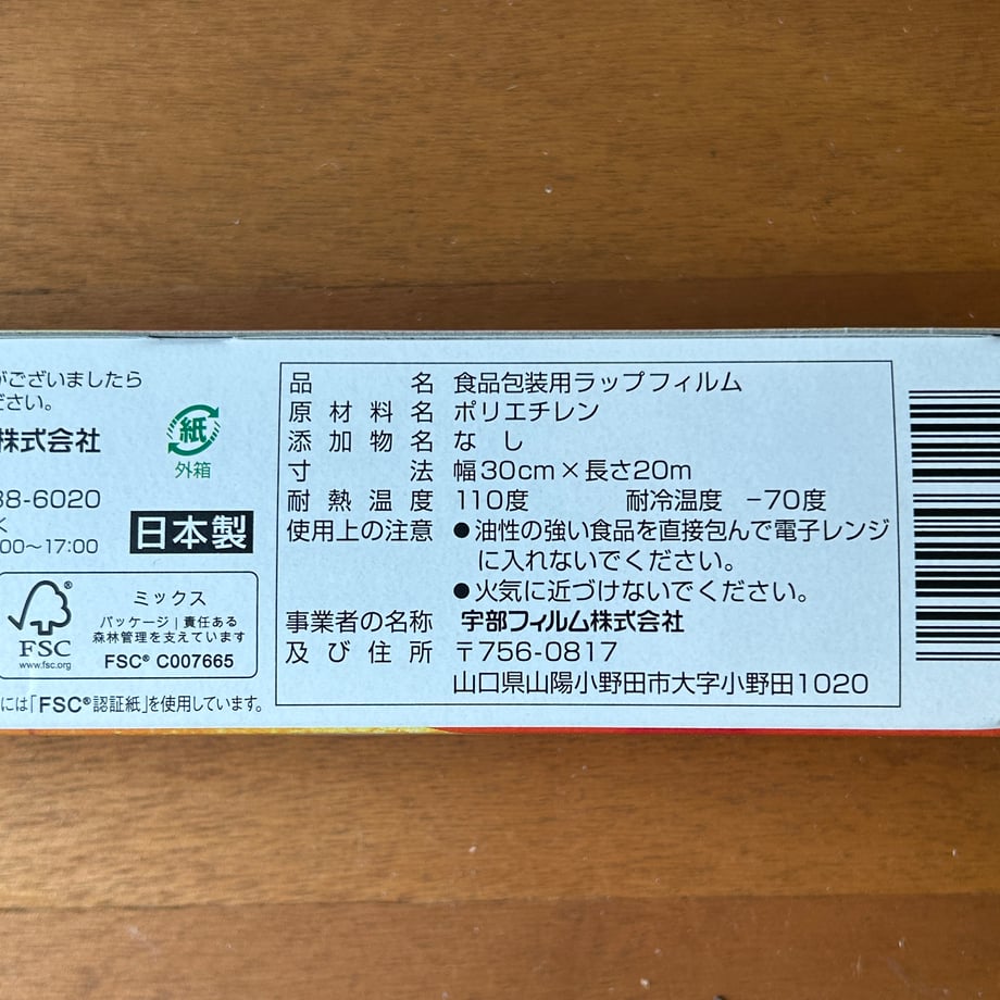 6870ae32e8093e7177e56a13
