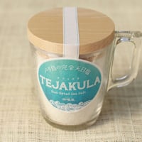 TEJAKULA 完全天日塩 あらじおマグ 1５0g