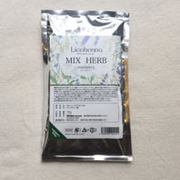 リコヘナ ローズマリー 100 g｜頭皮ケア・若返りハーブブレンドパウダー