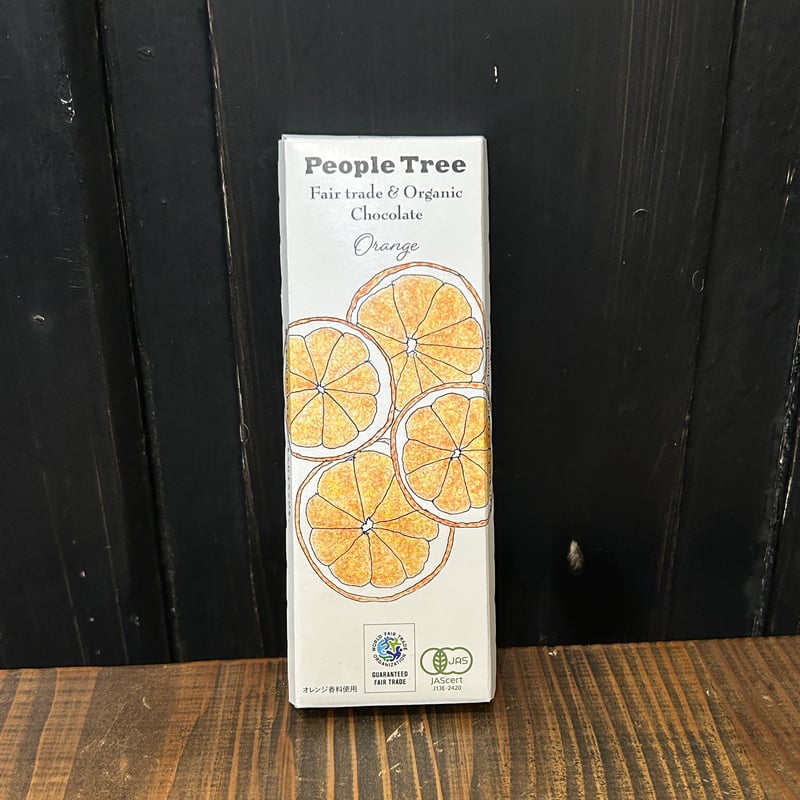 チョコ チョコレート ギフト ピープルツリー オーガニック チョコレート オレンジ 50g 22個セット11/5〜順次発送 People Tree フェアトレードアンドオーガニックチョコレート/ オレンジ