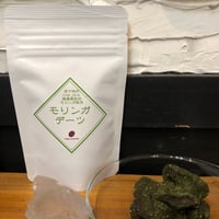 モリンガデーツ 5粒入り｜オーガニックデーツ×国産モリンガ｜無添加・自然派スナック