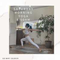 3/9 Saturday morning yoga