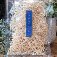 ここく　ちりめんだいこん　30g