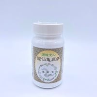運龍堂 龍仙亀鹿参 180粒｜鹿角×亀板×高麗人参・漢方素材配合サプリ