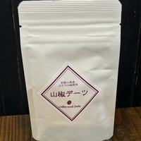 山椒デーツ　Coffee and Date