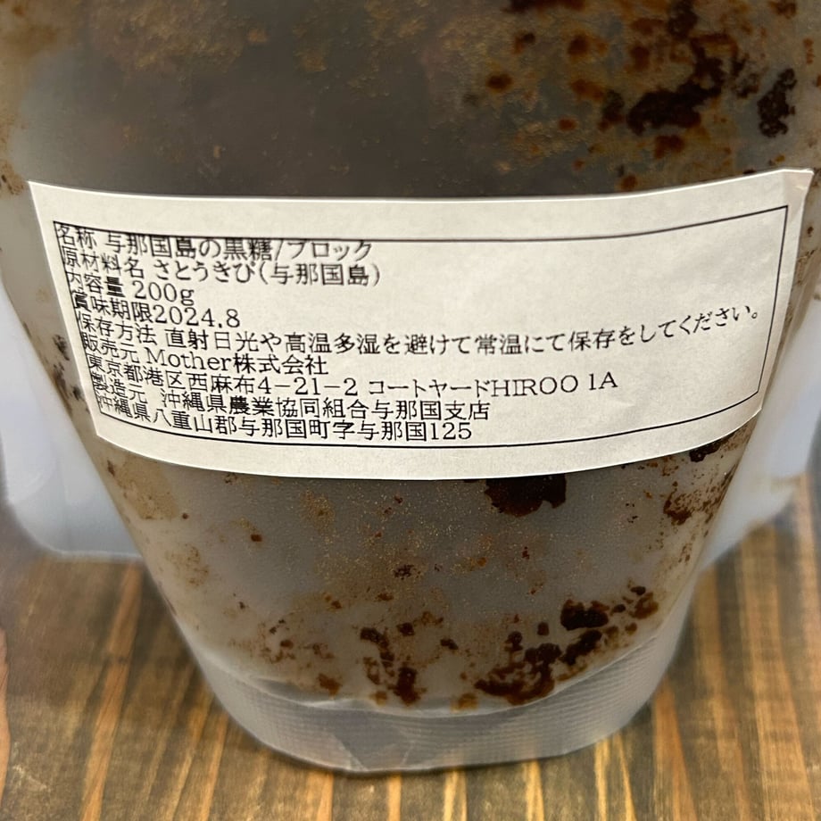 64e1cc4356efca0041f44beb