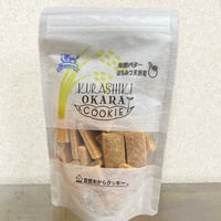 倉敷おからクッキー　リッチバターはちみつ天然塩【米粉】
