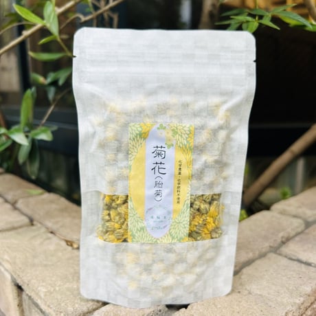 運龍堂　菊花 30 g｜無農薬・無化学肥料栽培／上級胎菊（つぼみ）で仕立てた菊花茶