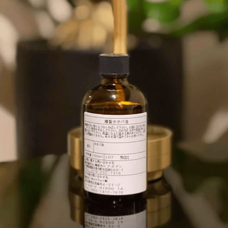 MOTHER ホホバオイル　100ml