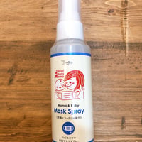 ハピネスママ　抗菌マスクスプレー　100ml