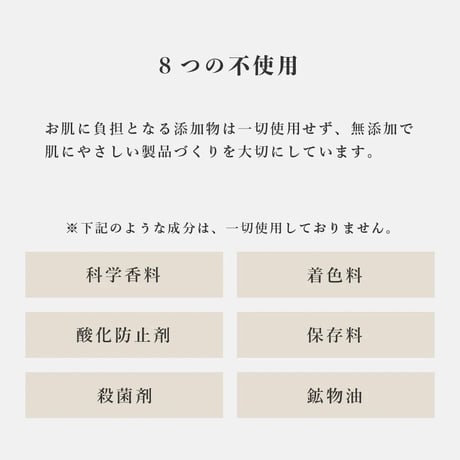 ニームリーフ美容オイル 30 mL｜インド産ニーム葉エキス＋ゴマ油ベースの全身ケアオイル