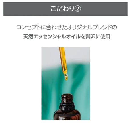 Lifetrim / ライフトリム　 アロマエプソムソルト SLEEP 80 g｜高純度マグネシウム結晶×ラベンダー＆スウィートオレンジ精油配合