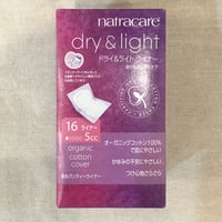 ナトラケア ドライ＆ライトライナー