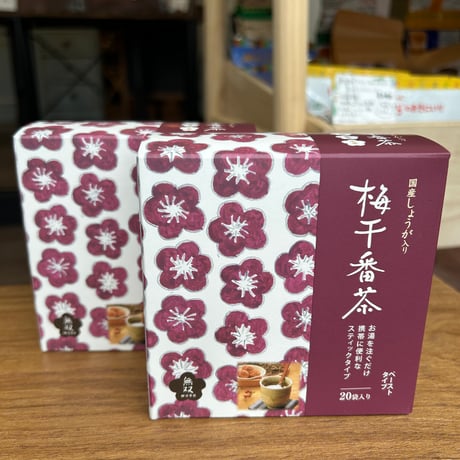国産しょうが入り 梅干番茶 ペーストタイプ｜お湯を注ぐだけのスティック式（8 g×20袋）