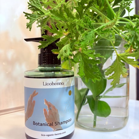 リコヘナ ボタニカルシャンプー 400 mL｜ヘナ髪に特化した植物由来シャンプー