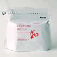 COBO ウエダ家の自然発酵乳酸菌 1 g×60包｜農薬・化学肥料不使用ササニシキ＆玄米麹由来プロバイオティクス