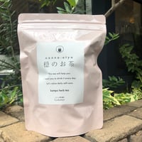 【コロリエ漢方薬店×漢方薬局運龍堂】　毎日の健康をサポート【穏(のん)のお茶】120g（30包入り）