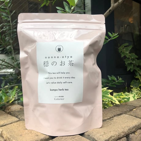 【コロリエ漢方薬店×漢方薬局運龍堂】　毎日の健康をサポート【穏(のん)のお茶】120g（30包入り）