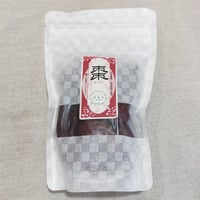 運龍堂　一級品棗（なつめ）170 g｜農薬・化学肥料不使用