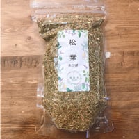 運龍堂 松葉 95g｜日本産・血液浄化を支える和ハーブ素材