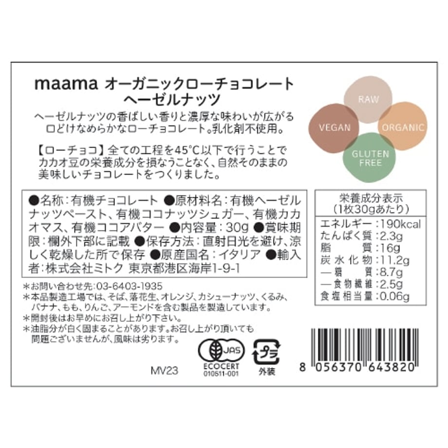 6763cdca3fed3c07fa60c855