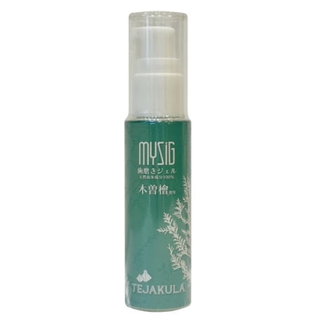 TEJAKURA SALT 山と海の歯磨きジェル 50 g｜天然成分100％・ひのき蒸留水ベース・発泡剤／研磨剤不使用