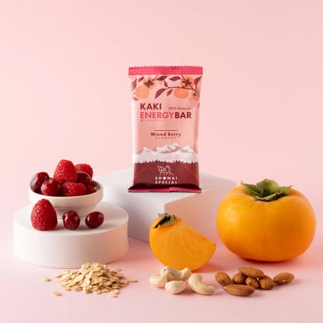 SHONAI SPECIAL  柿ベースエナジーバー Mixed Berry（45g）｜砂糖不使用・干し柿×ナッツ・発芽玄米粉でつくる自然派スナック