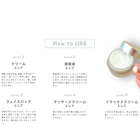WELLC コアシールドクリーム〈守〉30 g｜発酵エキス×5機能クリーム美容液