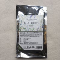 リコヘナ ブラフミー 100 g｜髪と頭皮に植物からの抜け毛ケアを
