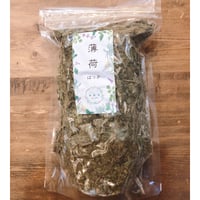 運龍堂 薄荷（はっか）45 g｜抗菌・胃調整・リラックス和ハーブ
