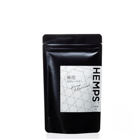 HEMPS  麻炭100％パウダー 45g