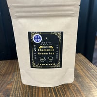 白玄堂 カモミール煎茶（茶葉）30 g｜宮崎県産カモミール×有機煎茶ブレンド