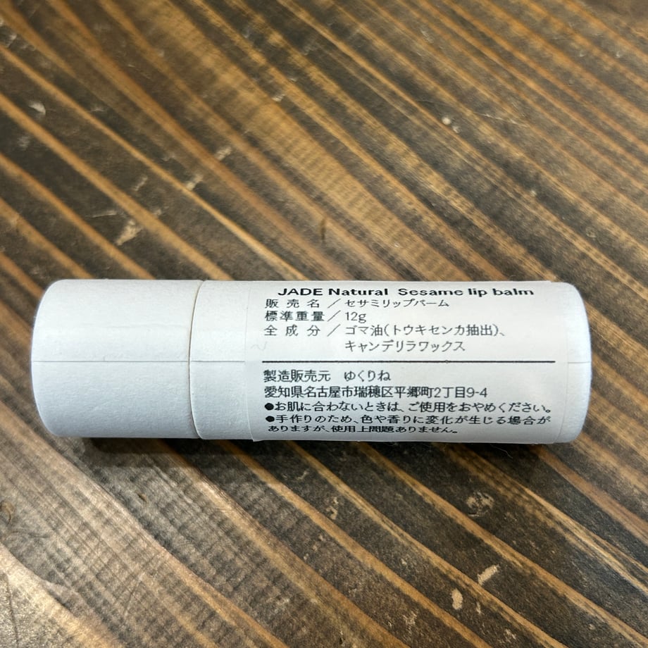690d67f06dd9a93c145a39b5