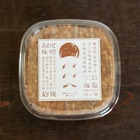 ここく　合わせみそ　５００g