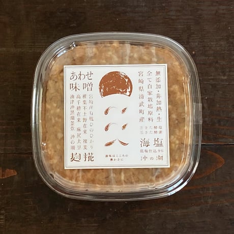 ここく　合わせみそ　５００g