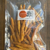 アフガンサフラン　あんずスティック　400g