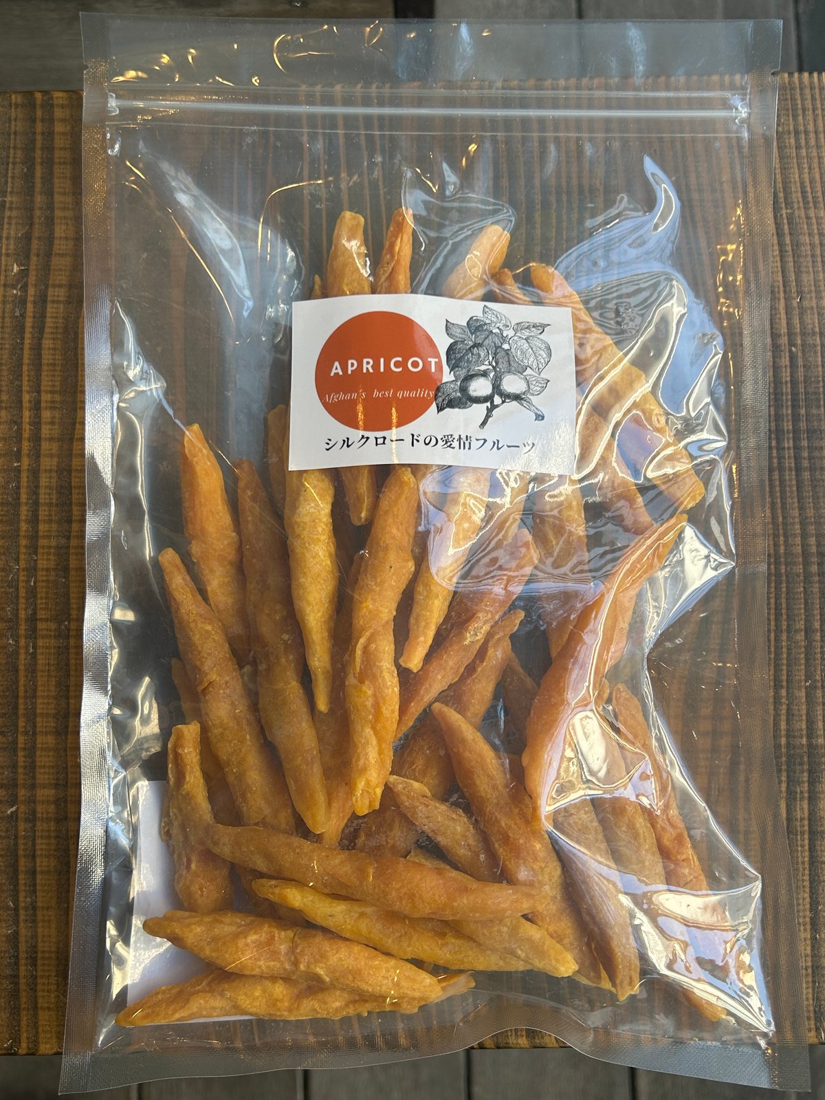 アフガンサフラン あんずスティック 400g【好評の為欠品中 11月入荷