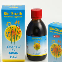 ビオストラス リキッド 250 mL｜60種ハーブ×酵母発酵・スイス製オーガニック飲料