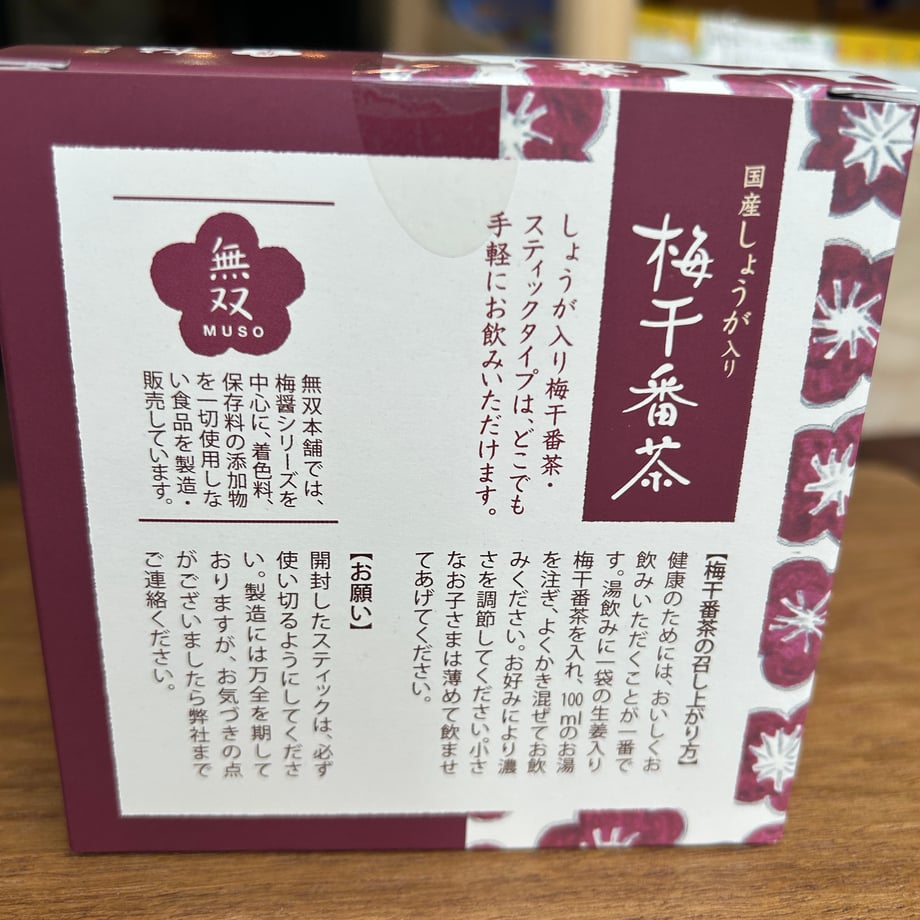 68297e8d7ab88006c7146683