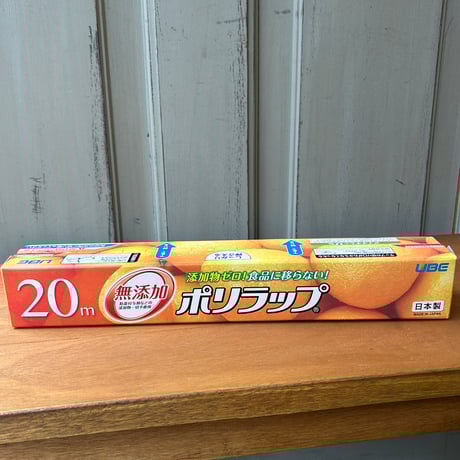 CATEGORY 日用品 | bio mart colorier ONLINE STORE