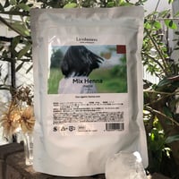 【新色】リコヘナ　メープル 500g