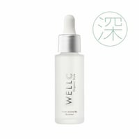 WELLC インナーアクティブ マイブースター〈深〉28 mL｜発酵美容液で“眠れる”肌へ