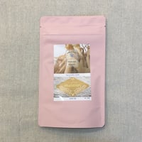 もだま工房　シャタバリ粉末 (おひとり様１点まで)