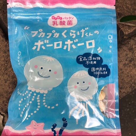 プカプカくらげくんのボーロボーロ 60 g｜高濃度乳酸菌入り・グルテンフリーたまごボーロ