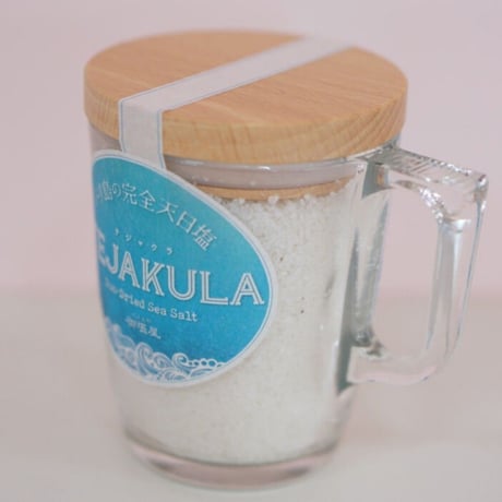 TEJAKULA 完全天日塩 あらじおマグ 150 g｜バリ島海水100％・強化ガラスボトル入り粗塩