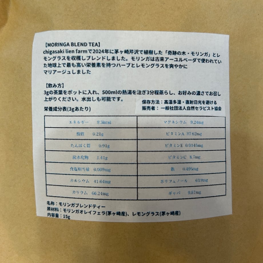 689838d89475d49081fd76e2
